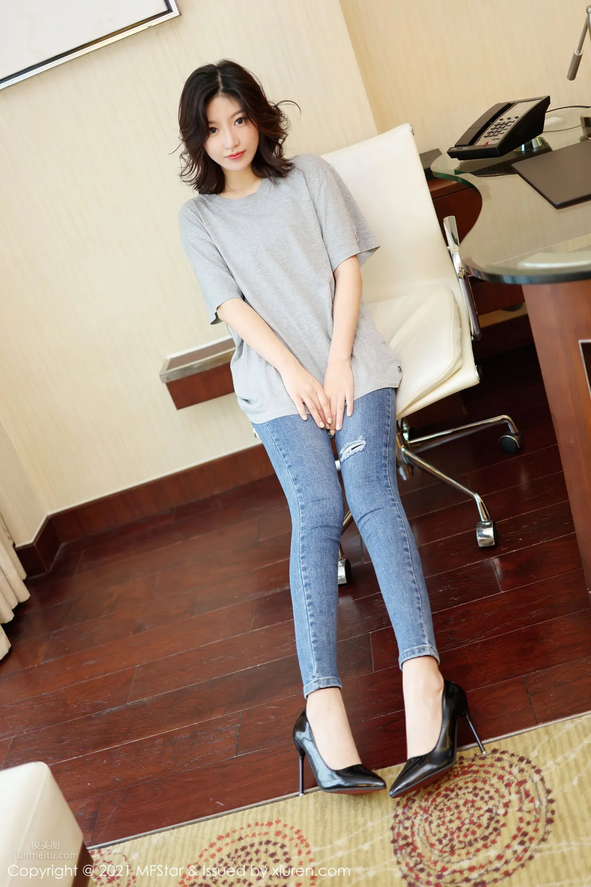 [MFStar] 2021.03.26 VOL.474 人間荒糖 4