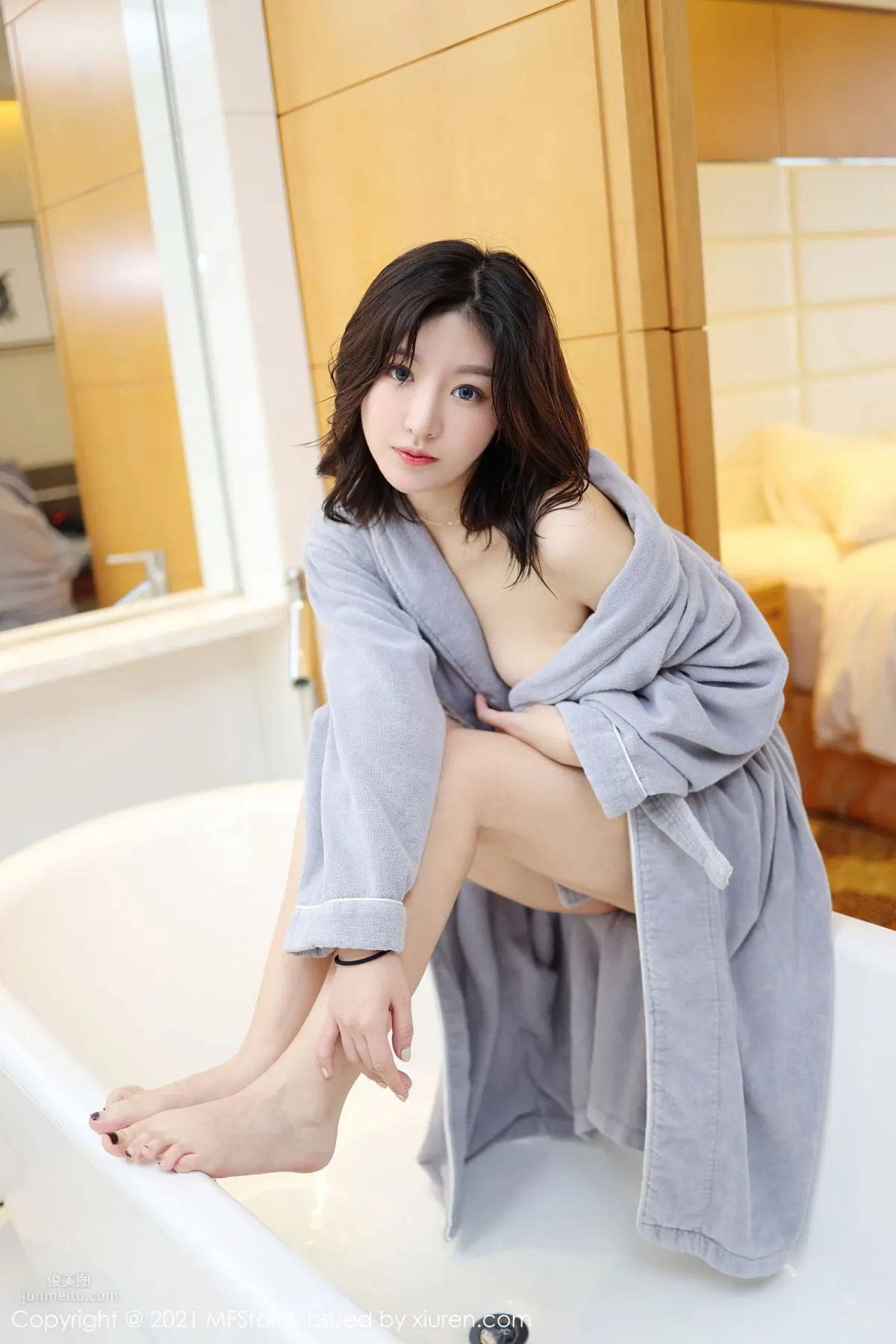[MFStar] 2021.04.07 VOL.478 人間荒糖 10
