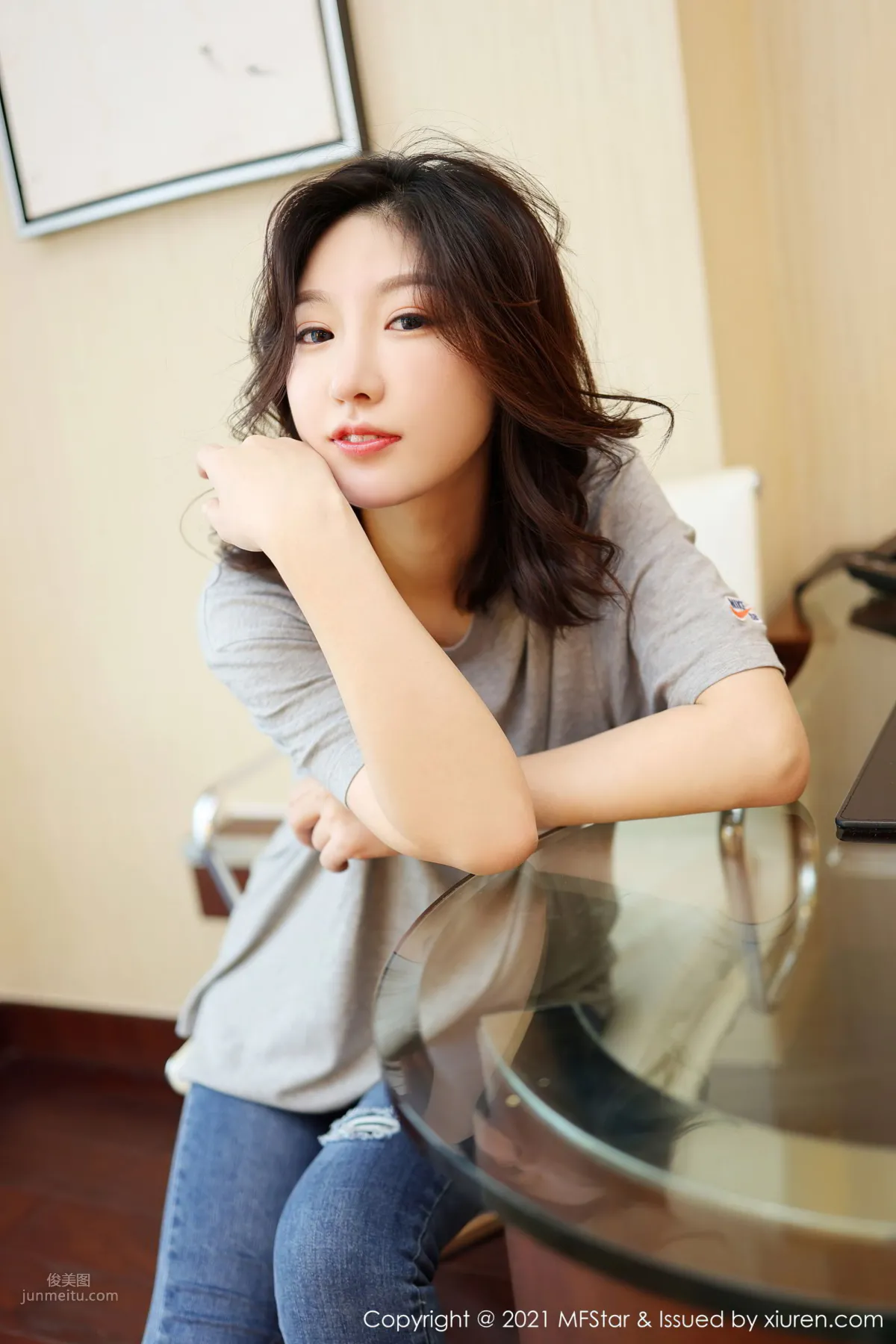 [MFStar] 2021.03.26 VOL.474 人間荒糖 2