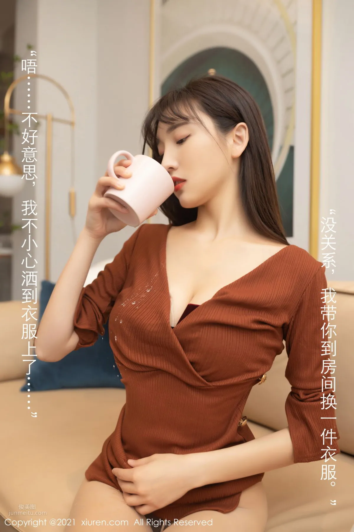 [XiuRen] 2021.04.28 VOL.3362 陸萱萱 43