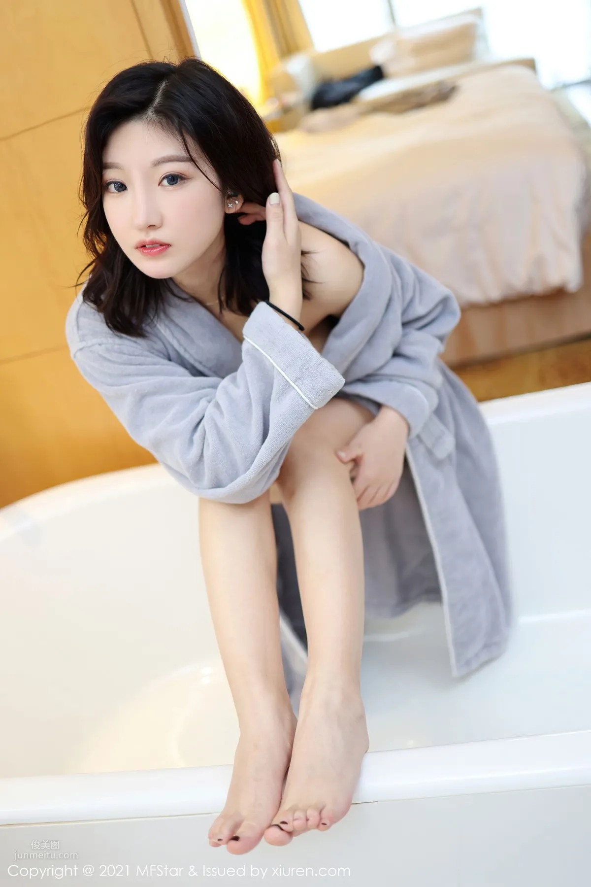 [MFStar] 2021.04.07 VOL.478 人間荒糖 13