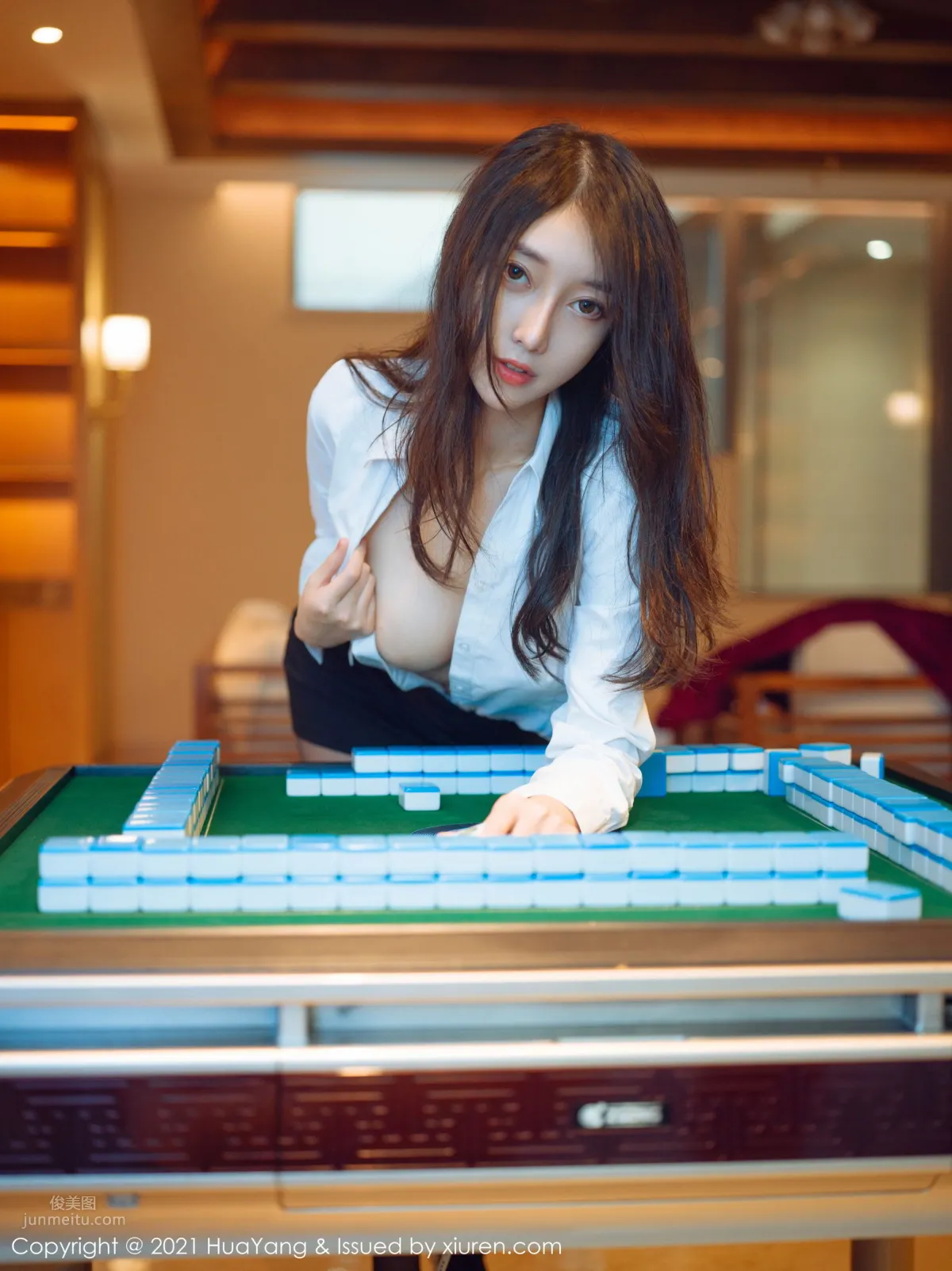 [HuaYang] 2021.04.09 VOL.387 玥兒玥er 34