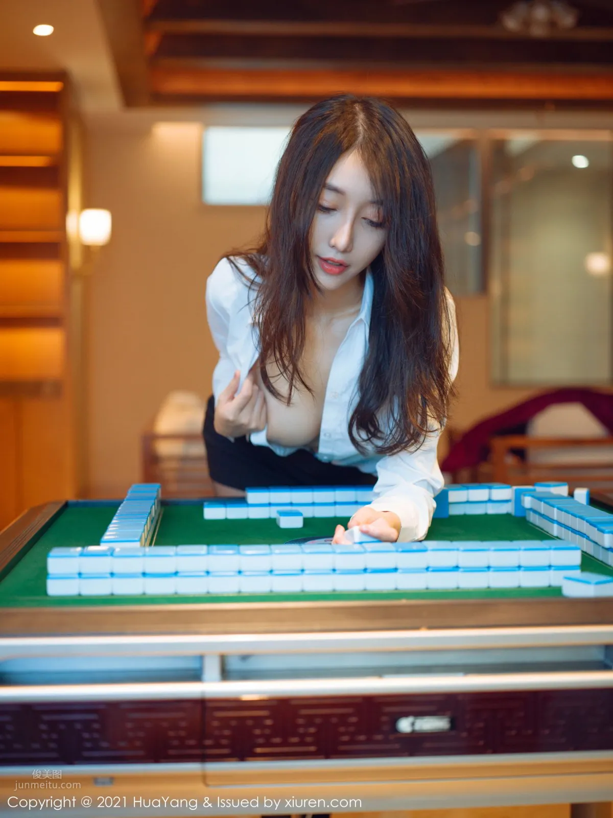 [HuaYang] 2021.04.09 VOL.387 玥兒玥er 33