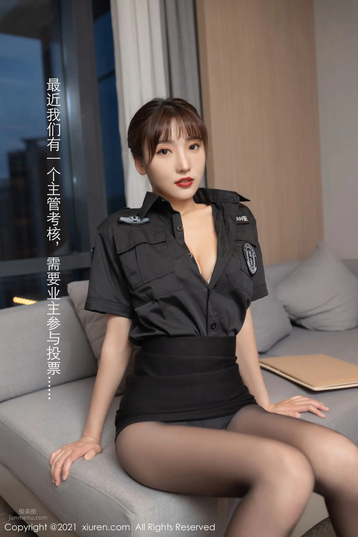 [XiuRen] 2021.06.23 VOL.3577 陸萱萱 22