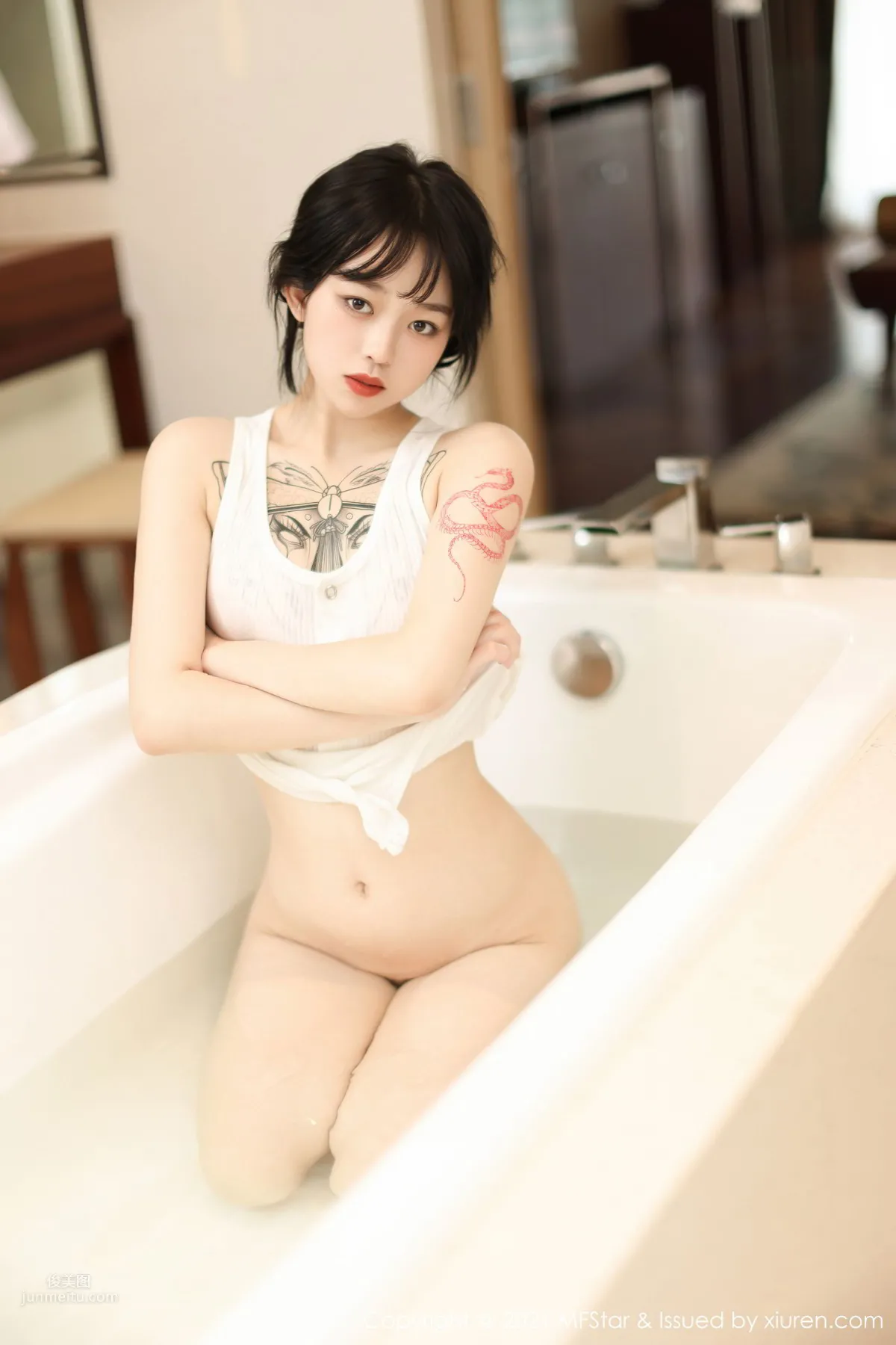 [MFStar] 2021.05.17 VOL.496 奶瓶子_43