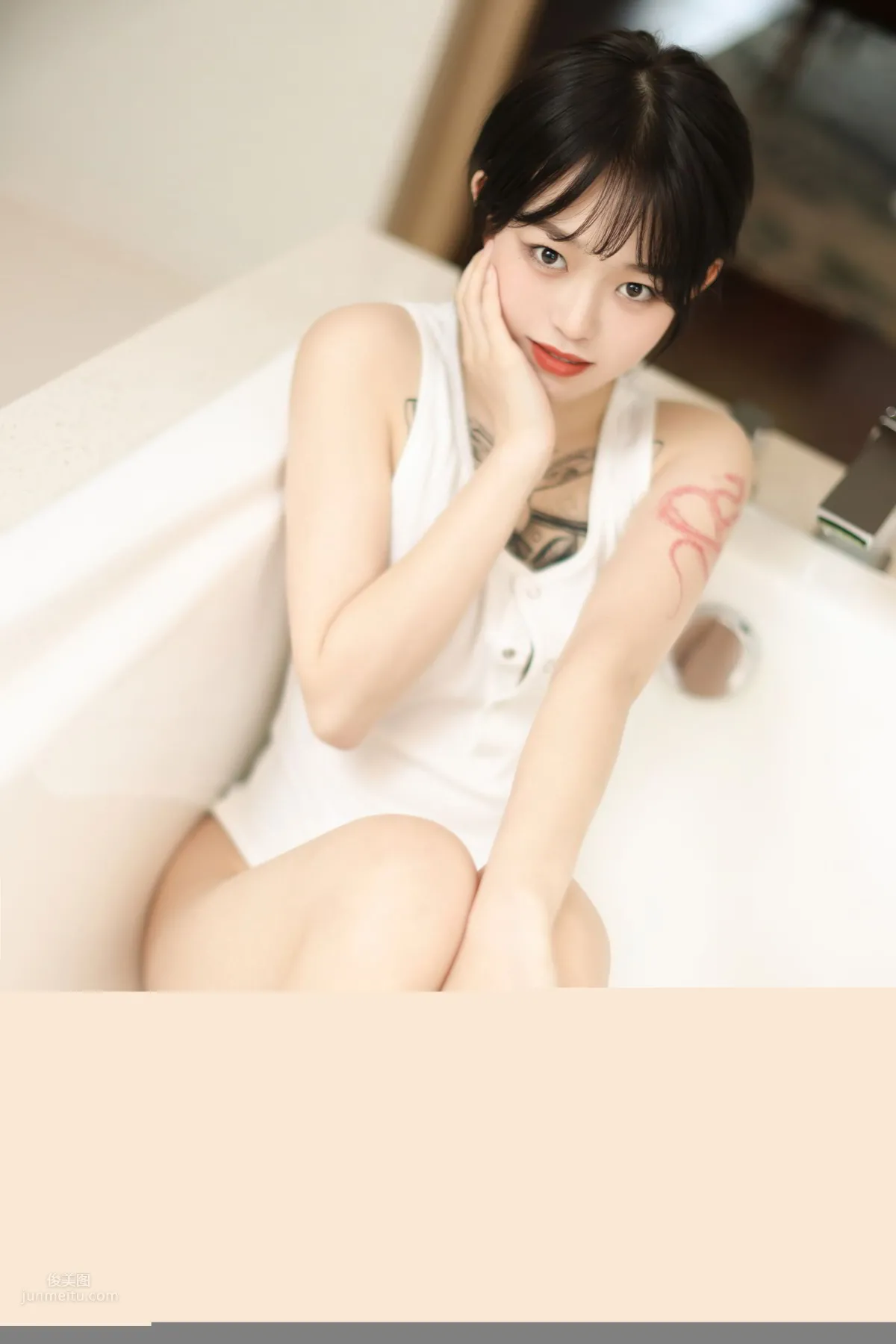 [MFStar] 2021.05.17 VOL.496 奶瓶子_1