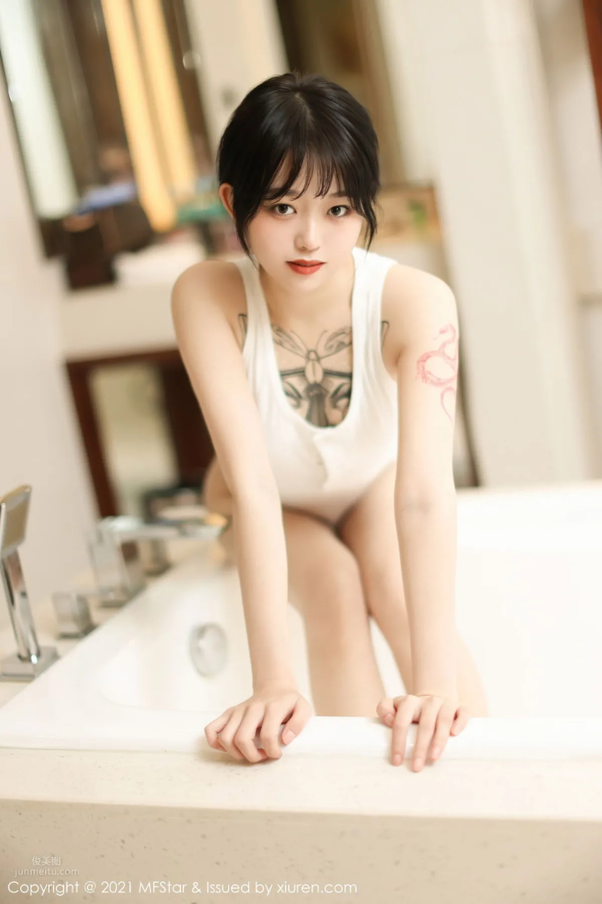 [MFStar] 2021.05.17 VOL.496 奶瓶子_6