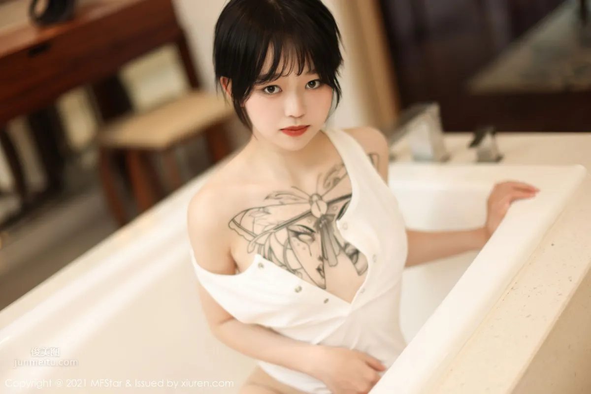 [MFStar] 2021.05.17 VOL.496 奶瓶子 24