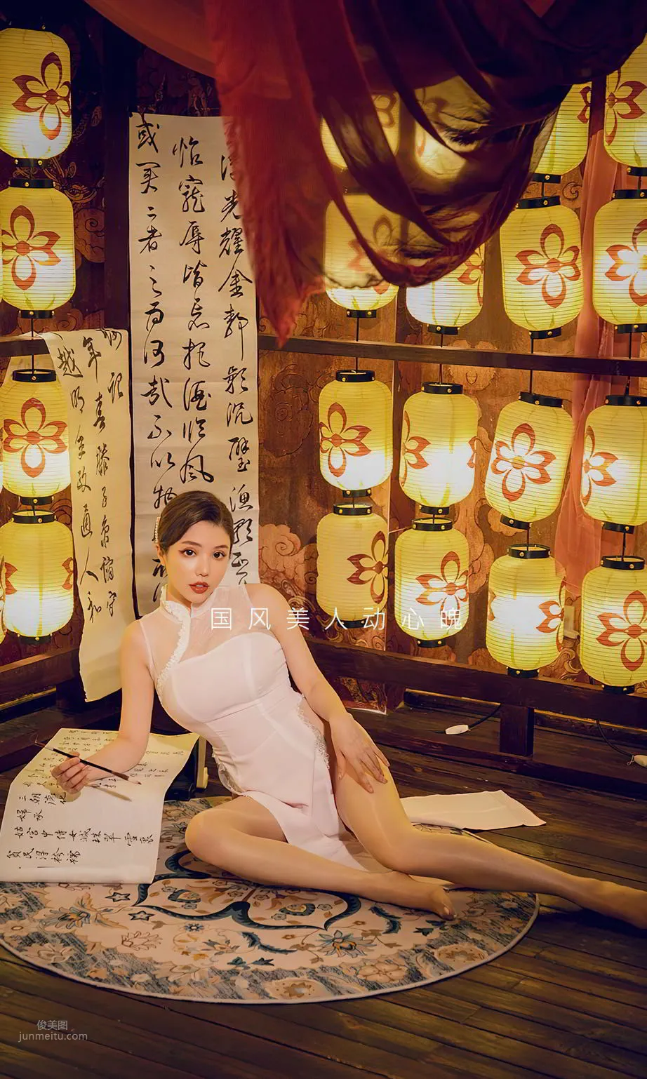 國風美人妮小妖 水墨文字戲尤物 2