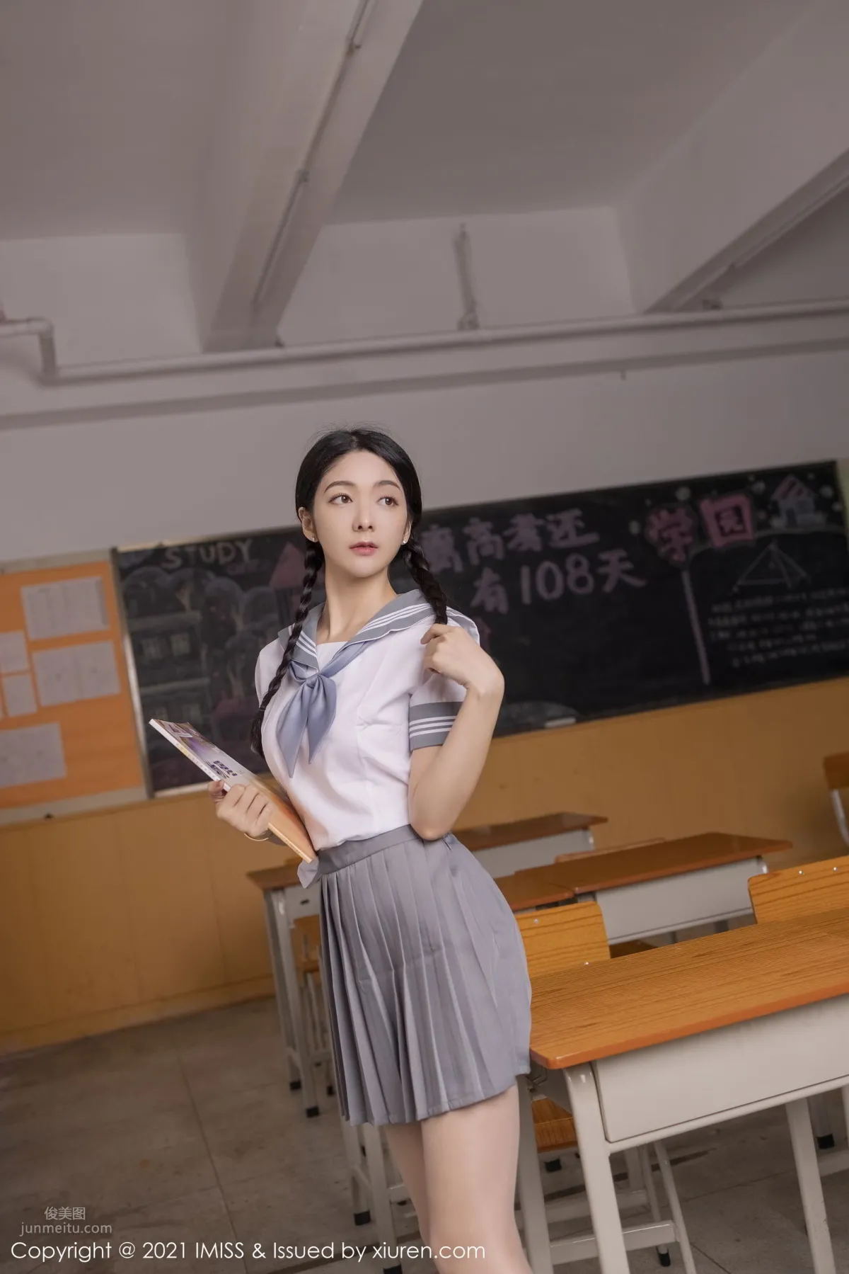 [IMISS] 2021.04.26 VOL.583 Angela00 小热巴_7