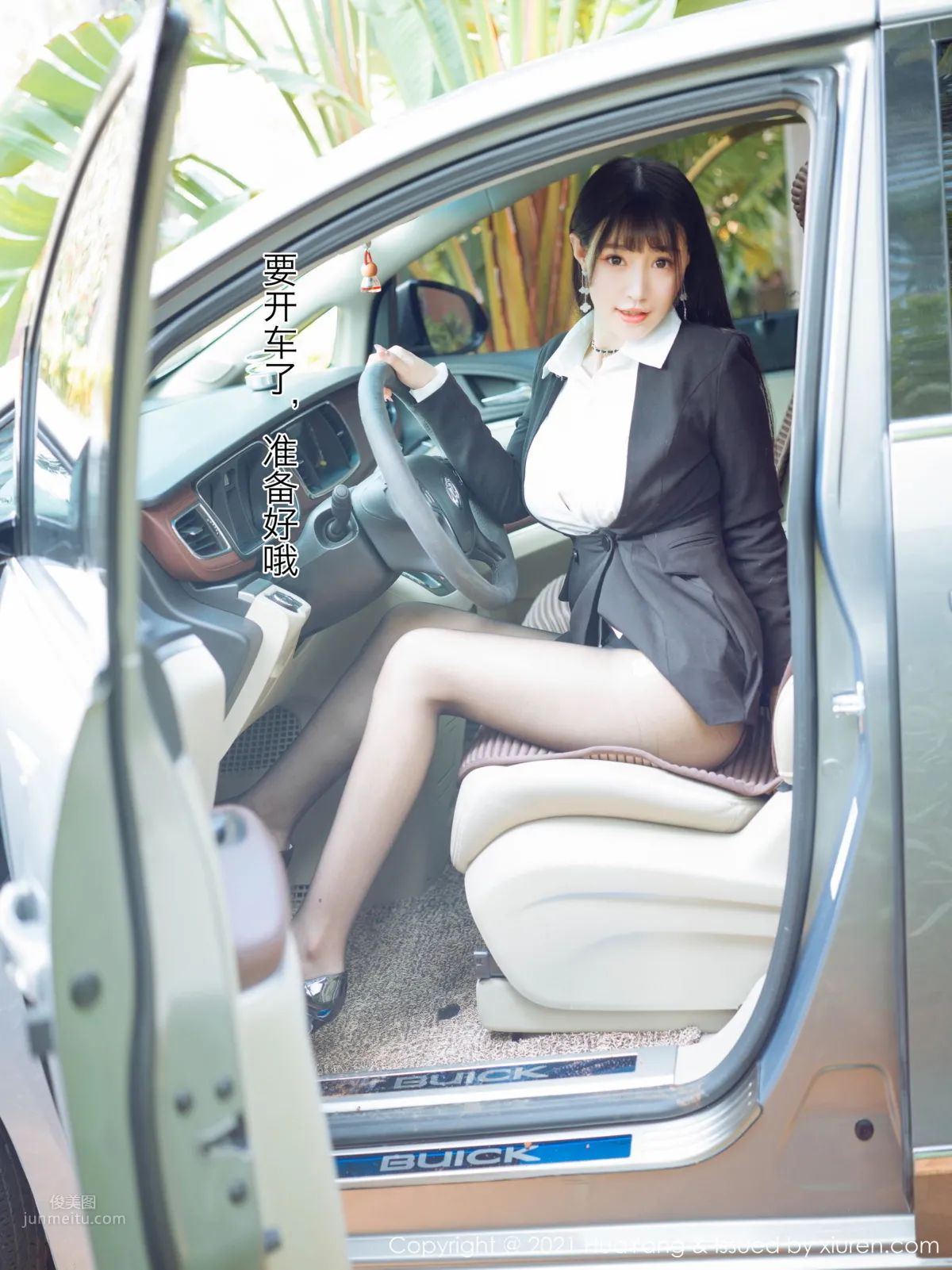 [HuaYang] 2021.04.01 VOL.383 朱可儿Flower_0