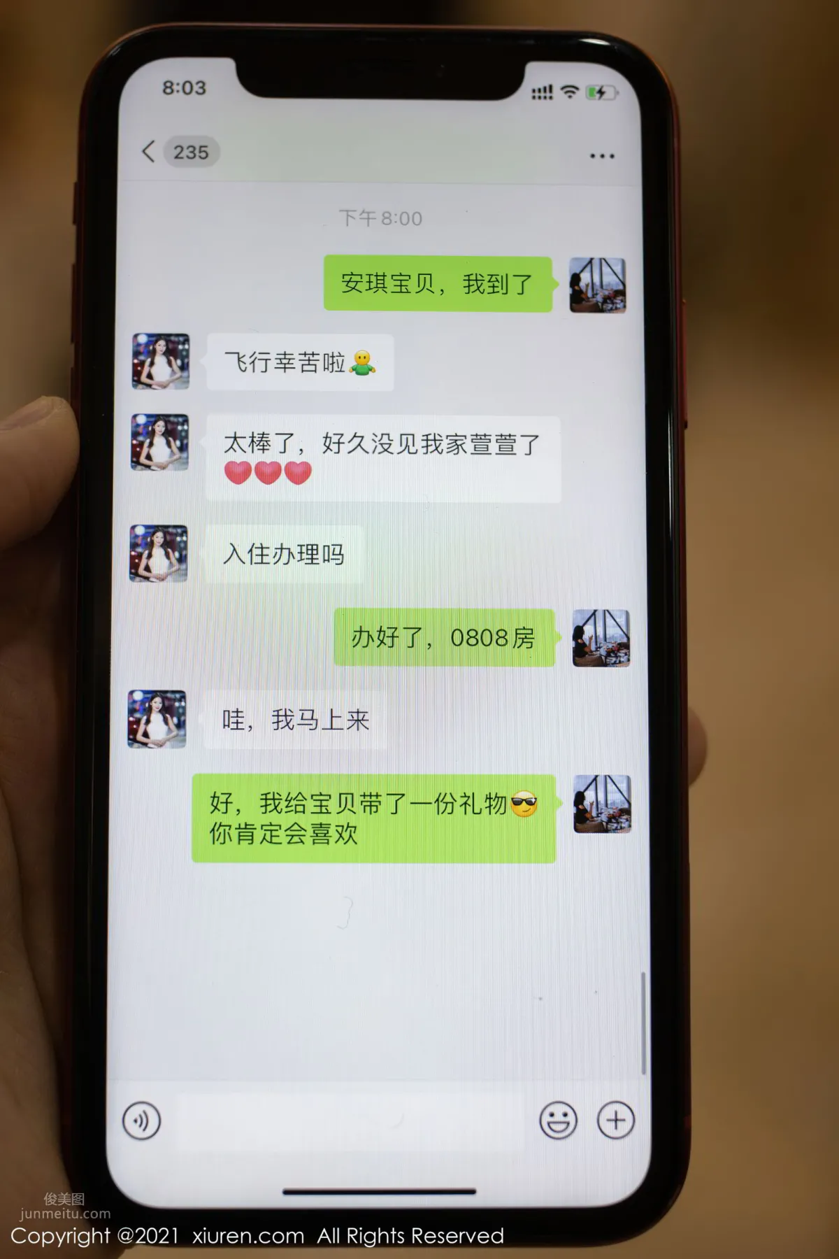[XiuRen] 2021.04.30 VOL.3371 模特合集 1
