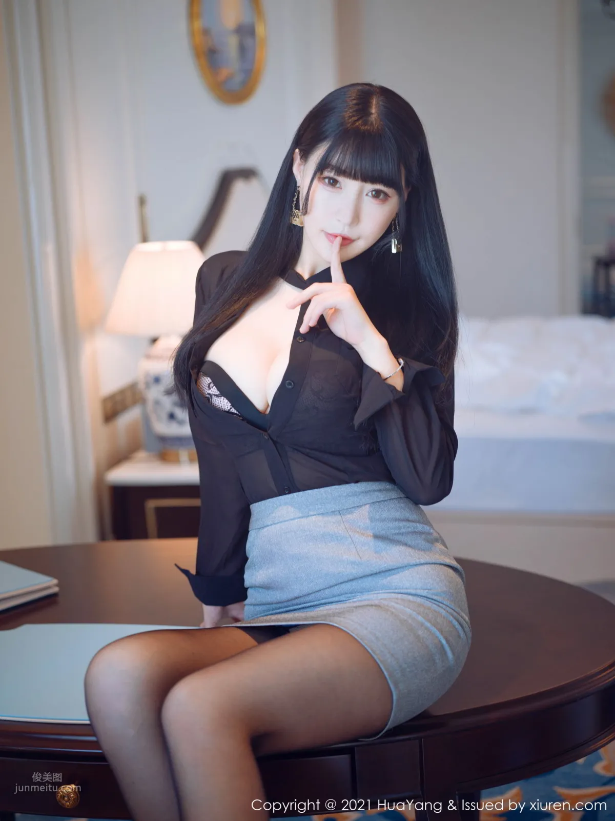 [HuaYang] 2021.05.11 VOL.401 朱可儿Flower_1