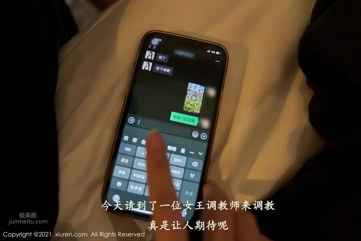 [XiuRen] 2021.06.18 VOL.3559 周于希Sandy 1