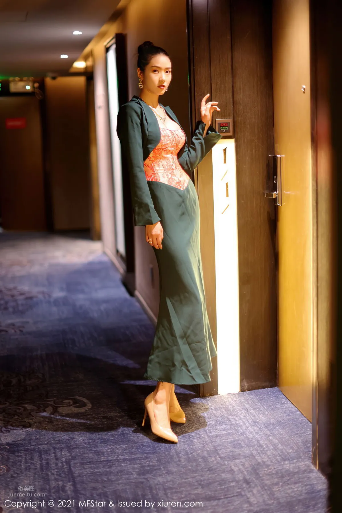 [MFStar] 2021.06.02 VOL.500 方子萱_0