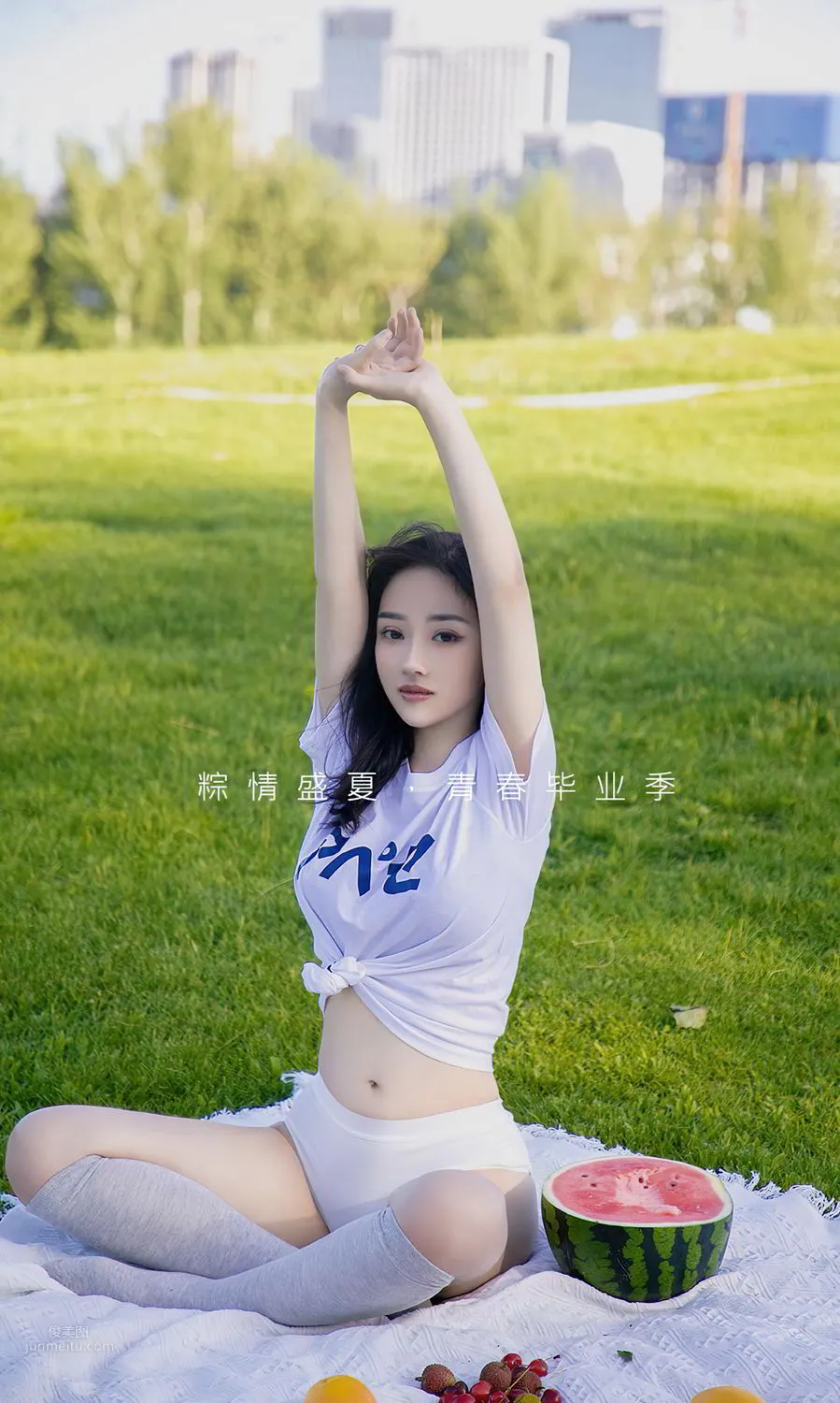 西門小玉粽情盛夏 青春畢業季來臨 2