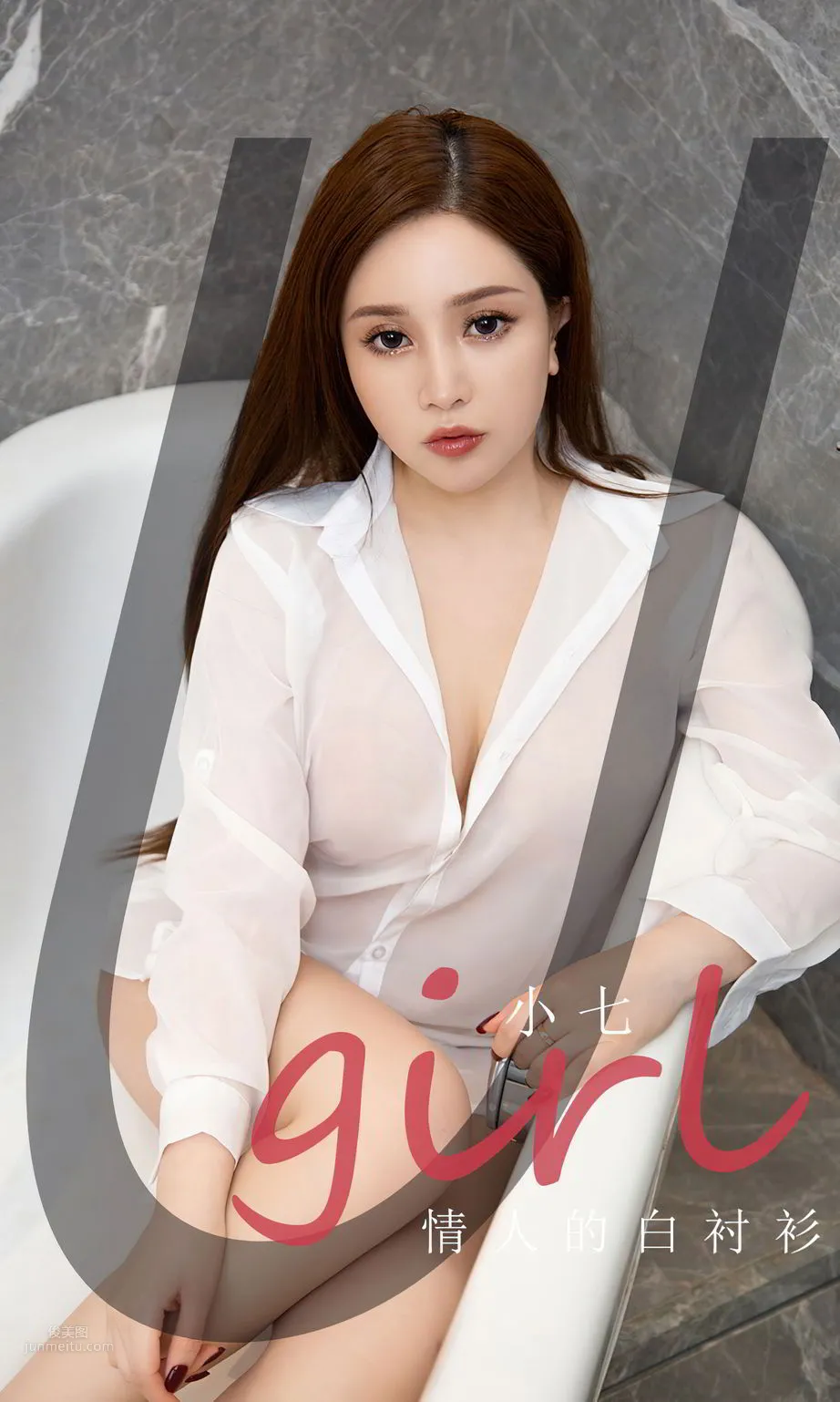 小七情人的白衬衫_0