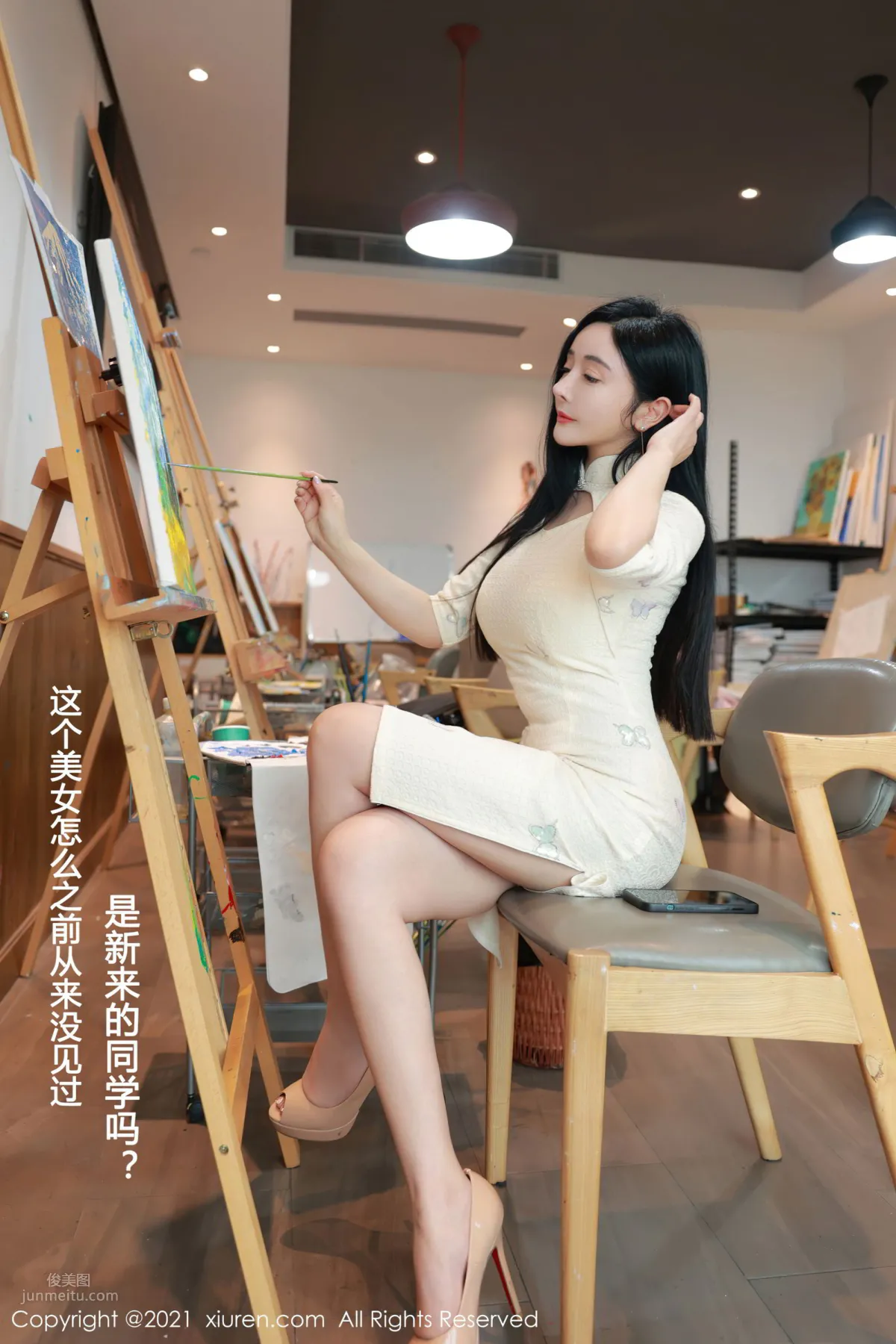 [XiuRen] 2021.05.31 VOL.3481 允薾 44