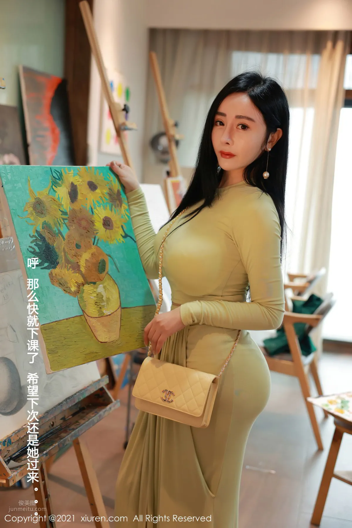 [XiuRen] 2021.05.31 VOL.3481 允薾 49