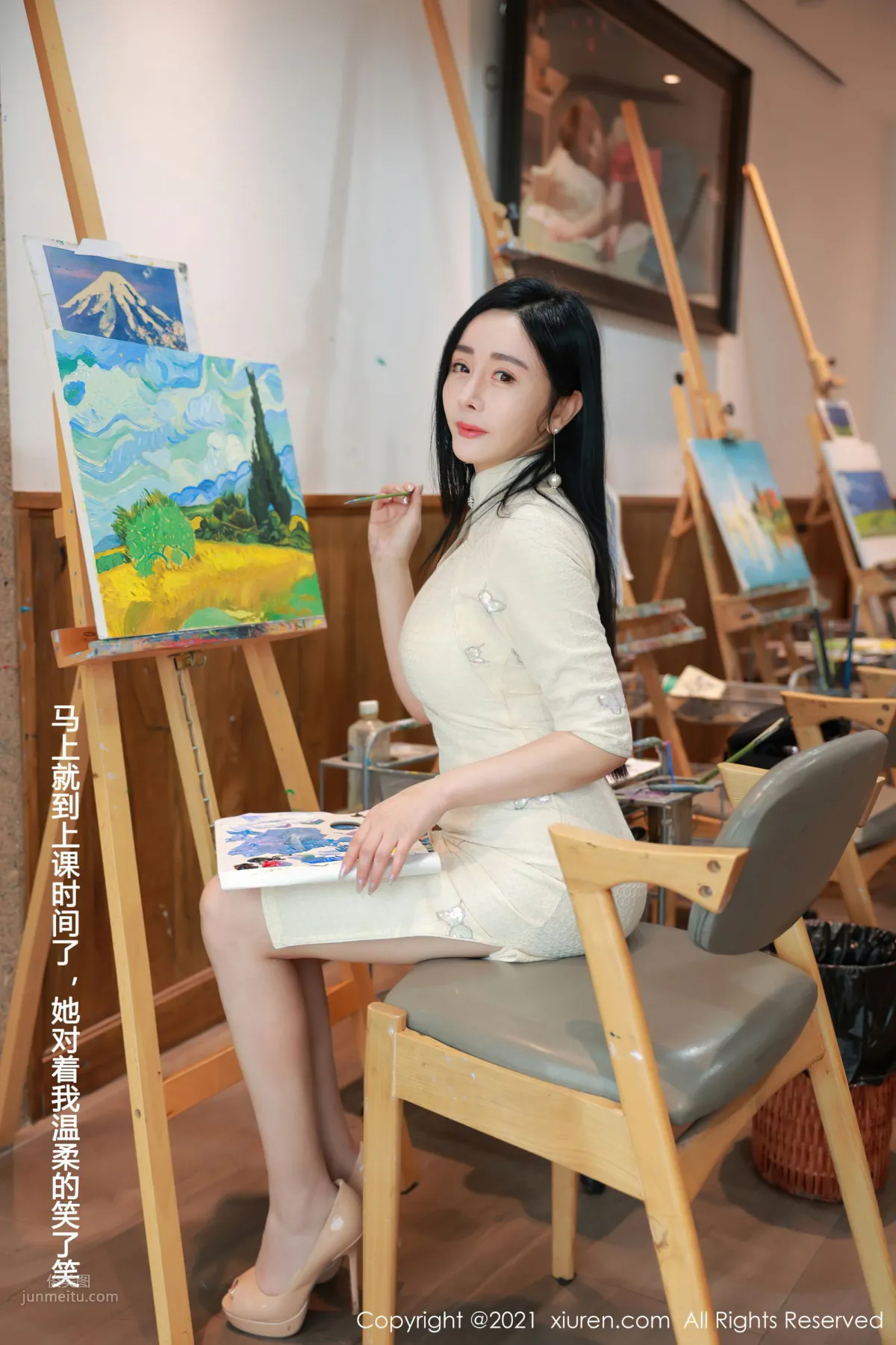 [XiuRen] 2021.05.31 VOL.3481 允薾 47
