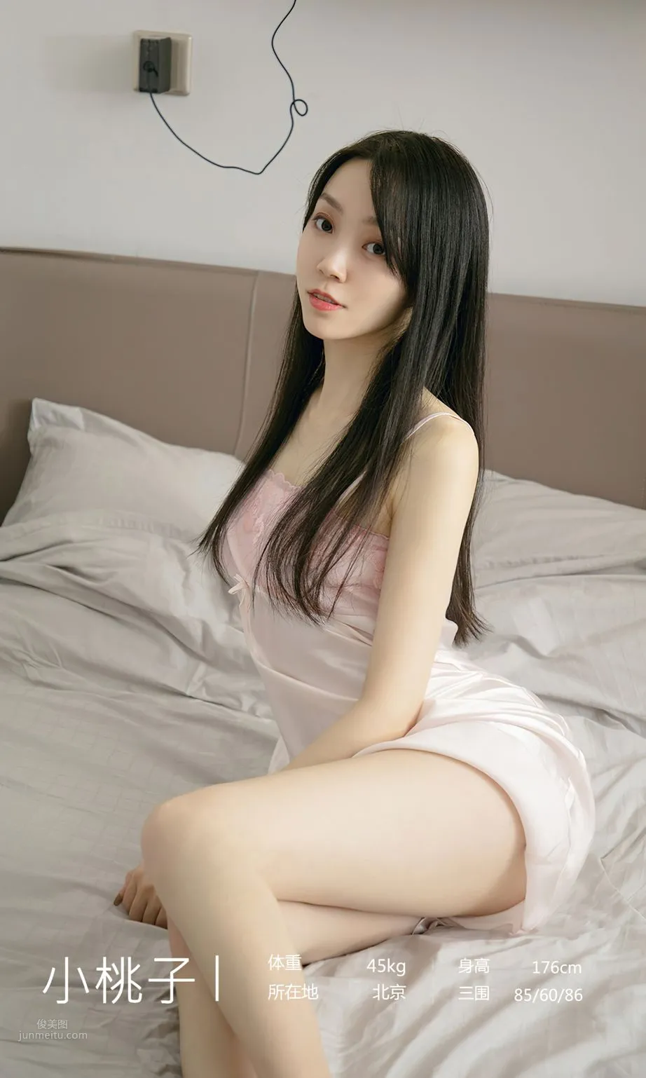 小桃子风很甜_2