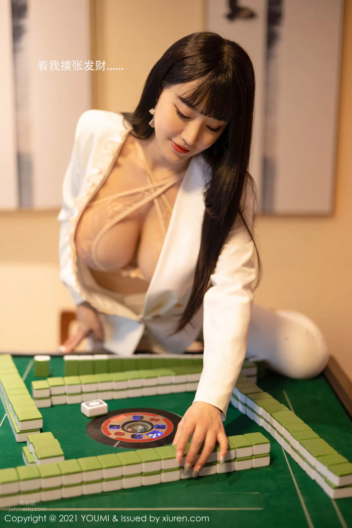 自摸天後朱可兒 三缺一前大放異彩 10