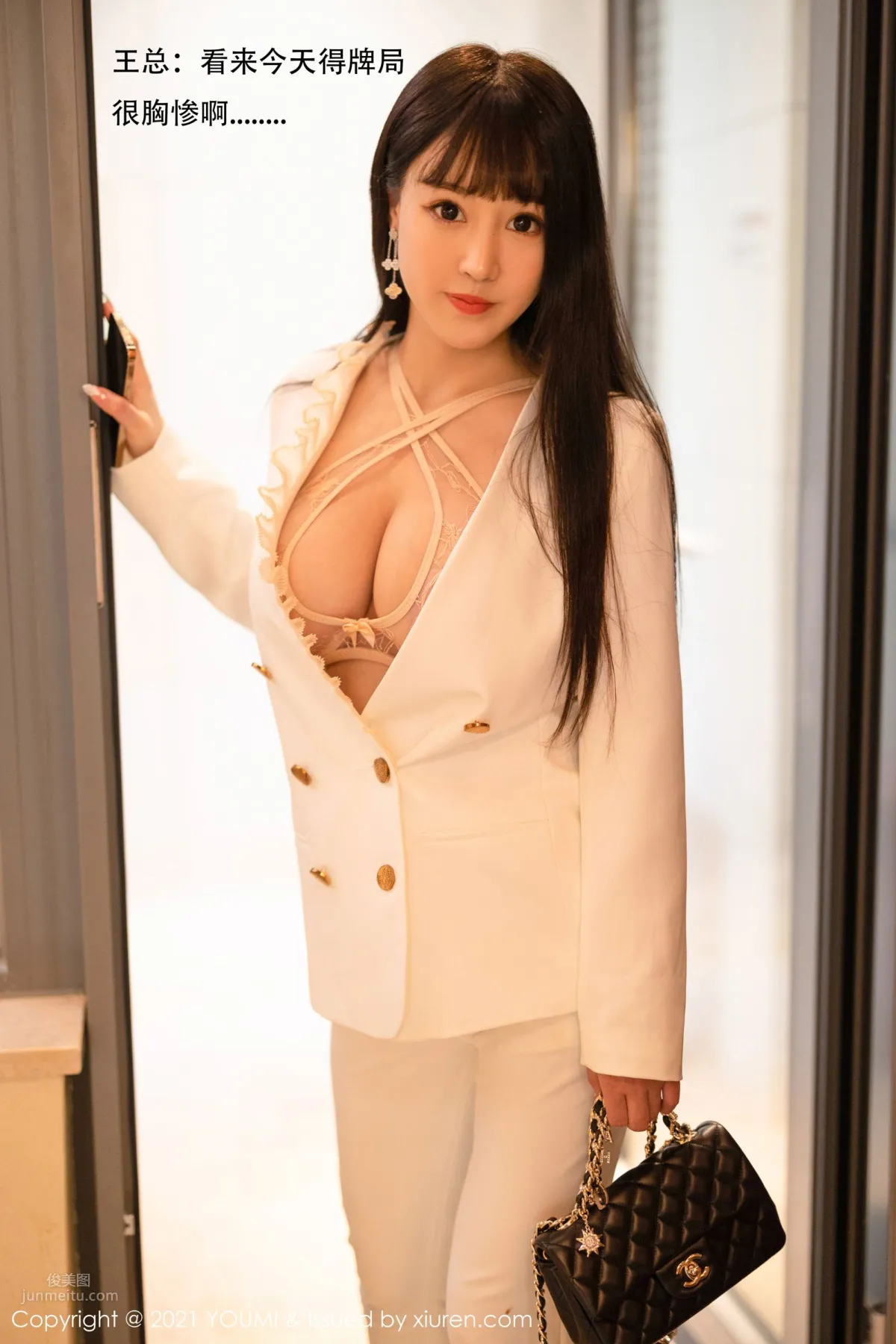 自摸天後朱可兒 三缺一前大放異彩 5