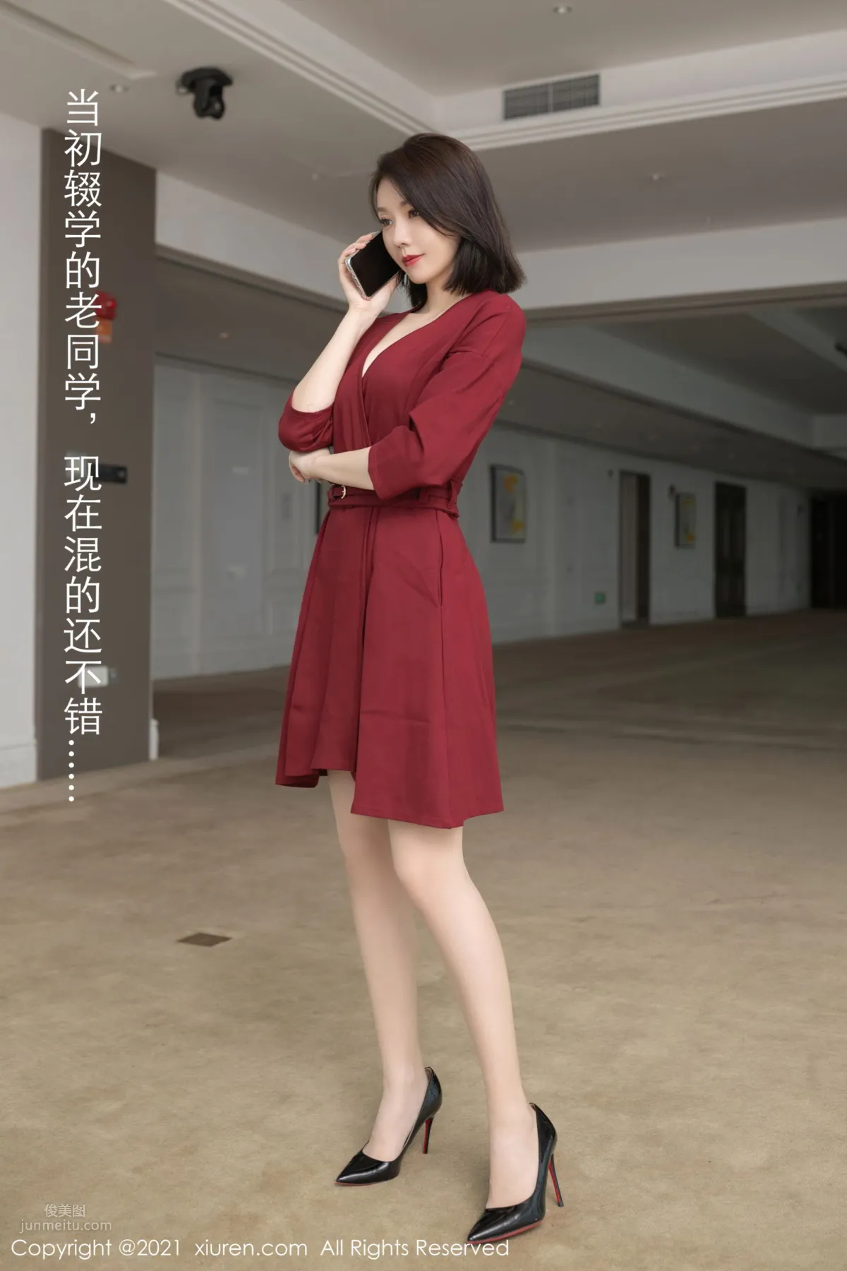 紅衣女神安然Maleah 人妻氣息渾然天成 7