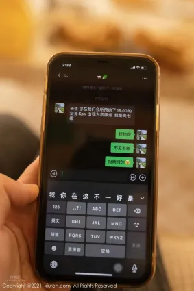 spa技師美七Mia 技藝雙絕舉世無雙