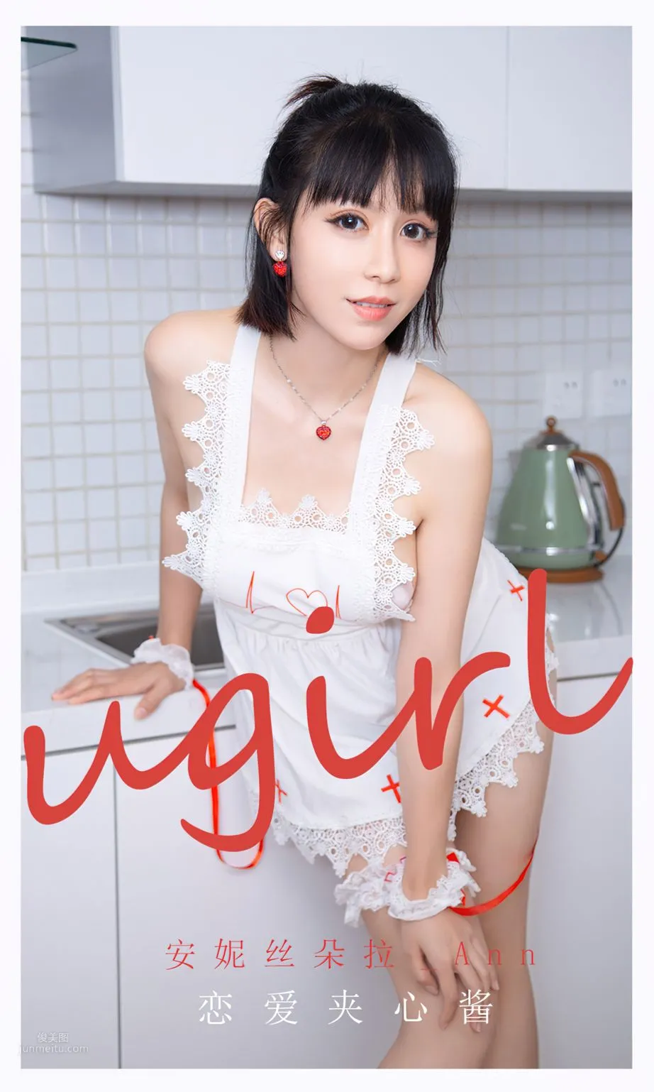 安妮丝朵拉 恋爱夹心酱_0