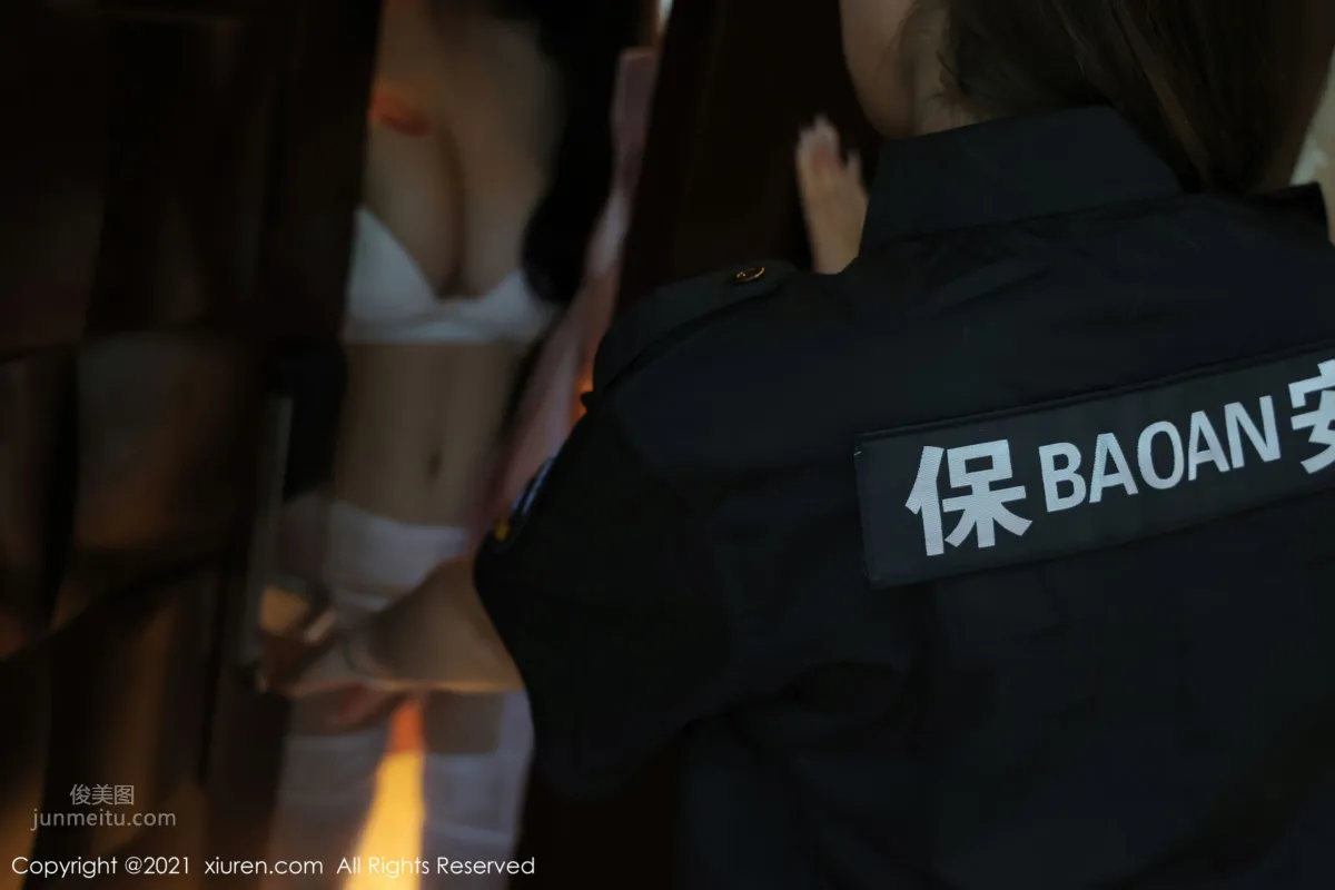 美七Mia與萌漢藥 物業保安修水管 7