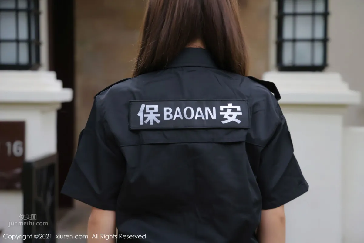美七Mia與萌漢藥 物業保安修水管 1