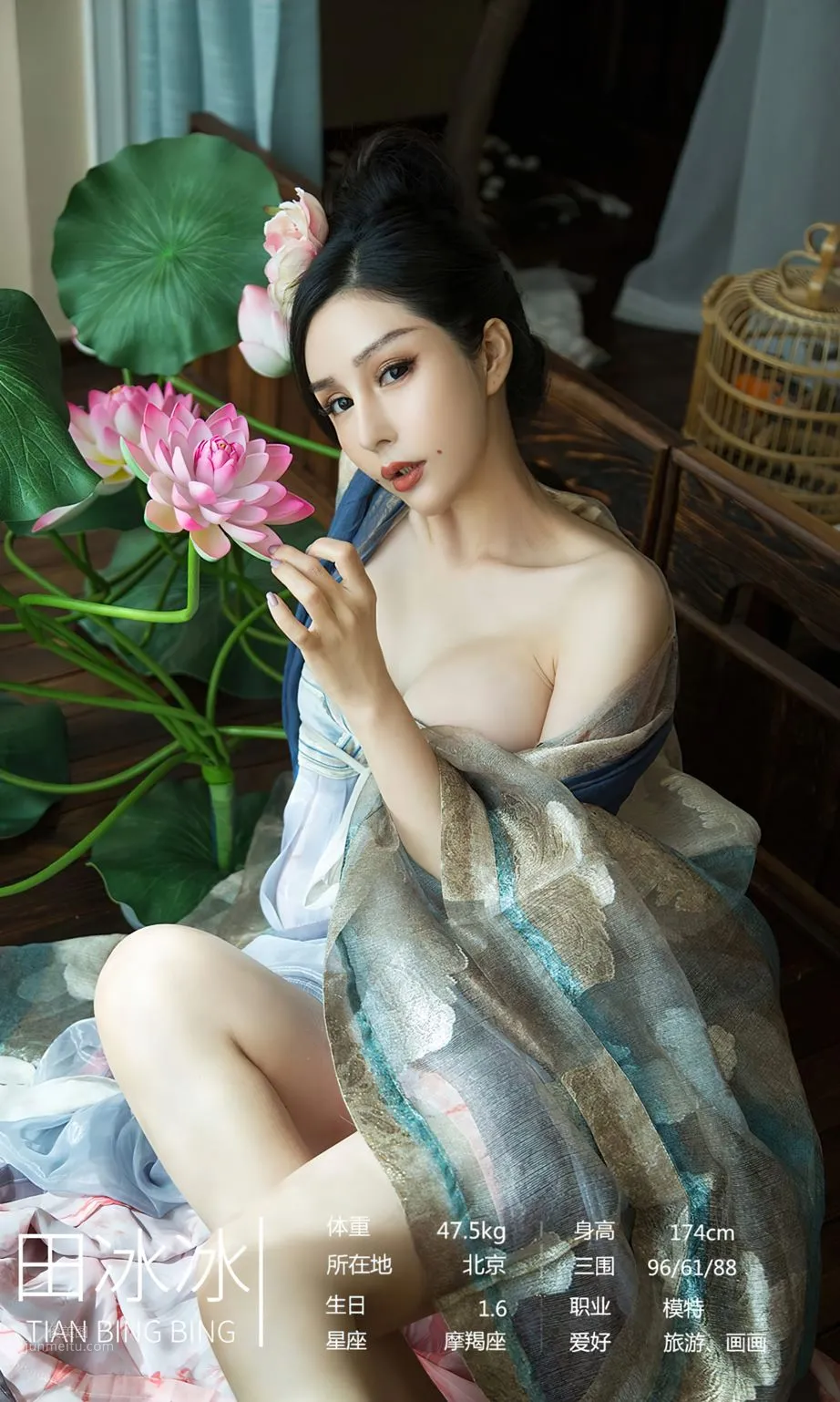 尤果圈七夕合辑 织女梦今夜无眠_2