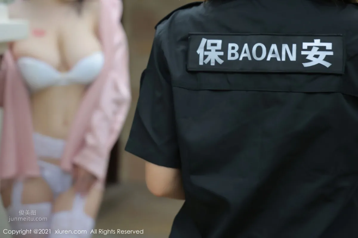 美七Mia與萌漢藥 物業保安修水管 3