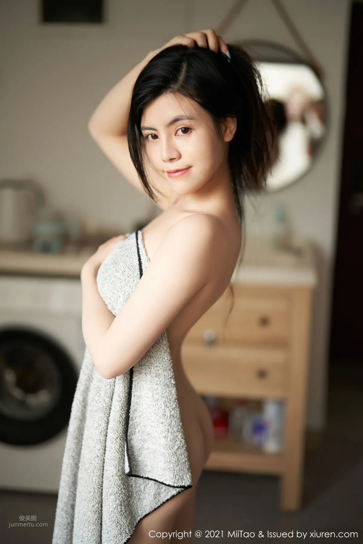 [MiiTao] 2021.11.01 VOL.147 白甜 23