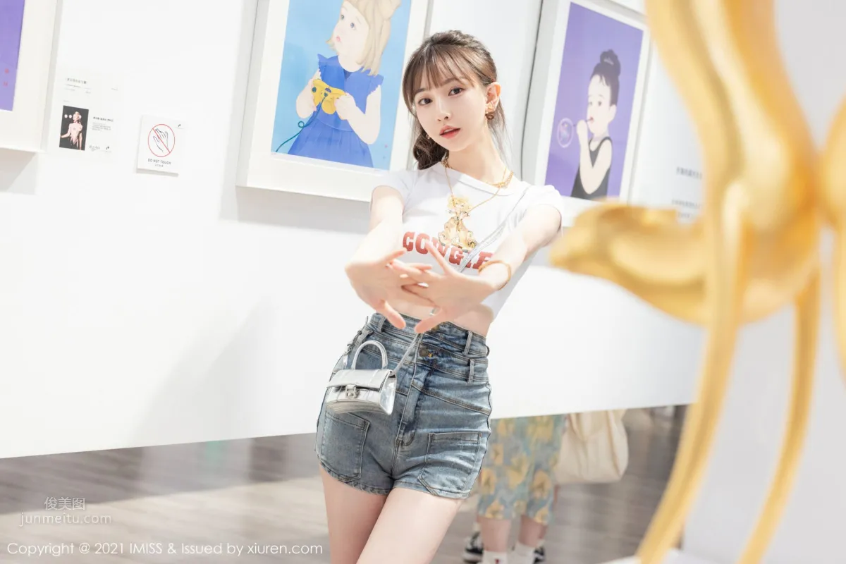 [IMISS] 2021.10.09 VOL.636 Lynn劉奕甯 25