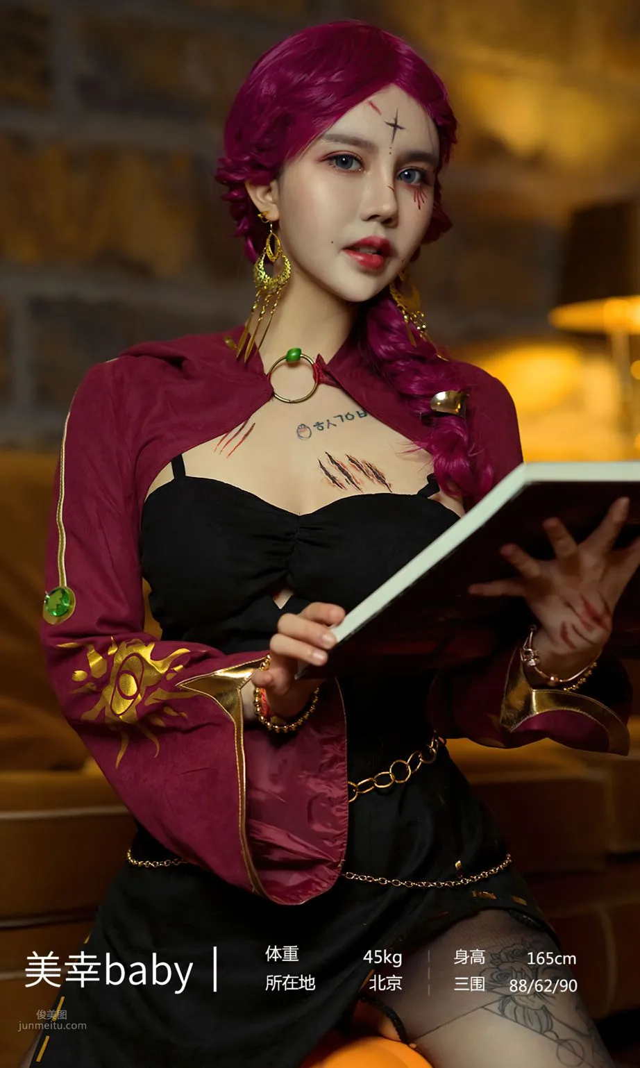 美幸baby角色扮演 萬聖魅影心慌慌 3