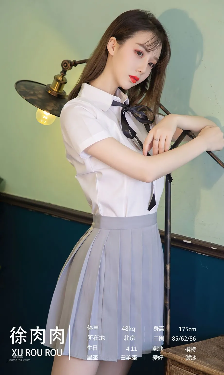 尤果合輯美人發光 你走到哪裡都有光 9