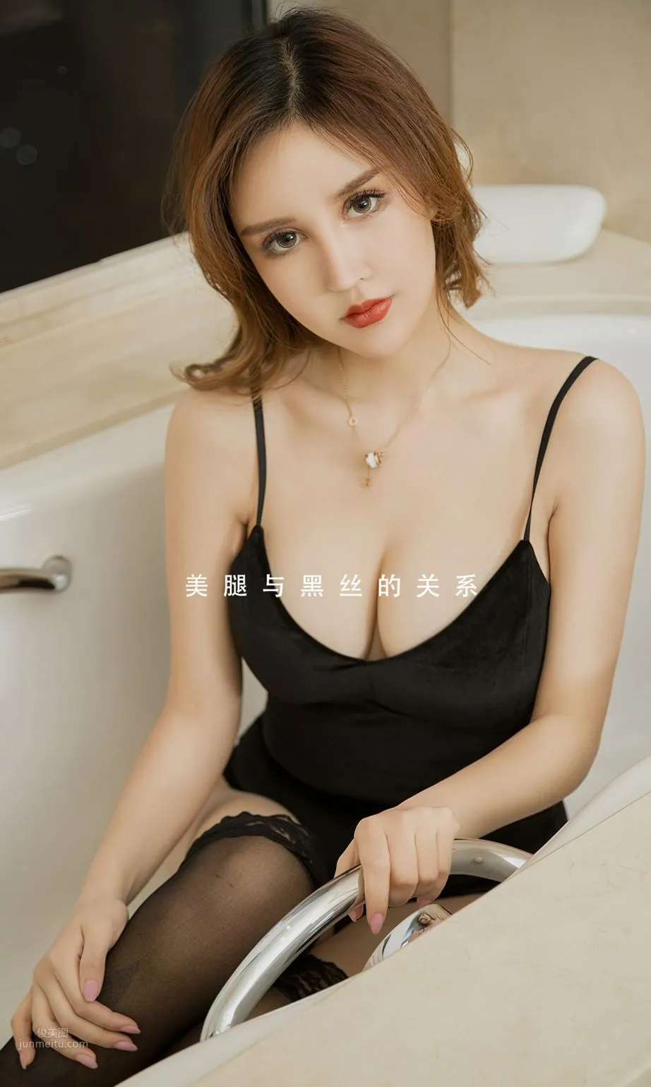 黑絲佳人洋寶兒 黑絲與美腿的關系 2