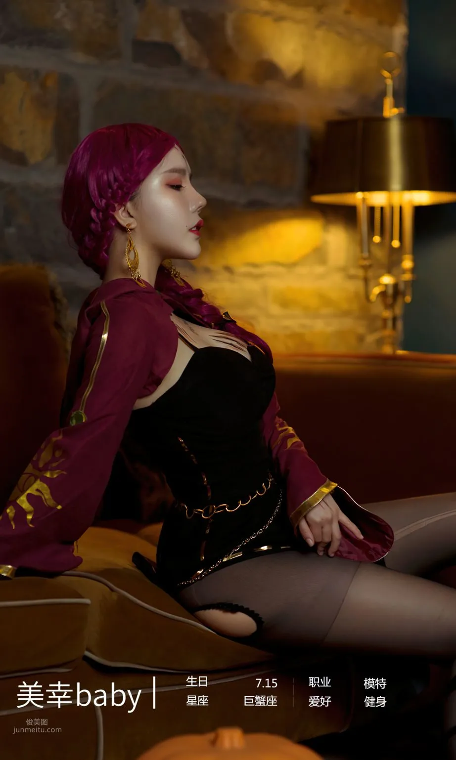 美幸baby角色扮演 萬聖魅影心慌慌 4