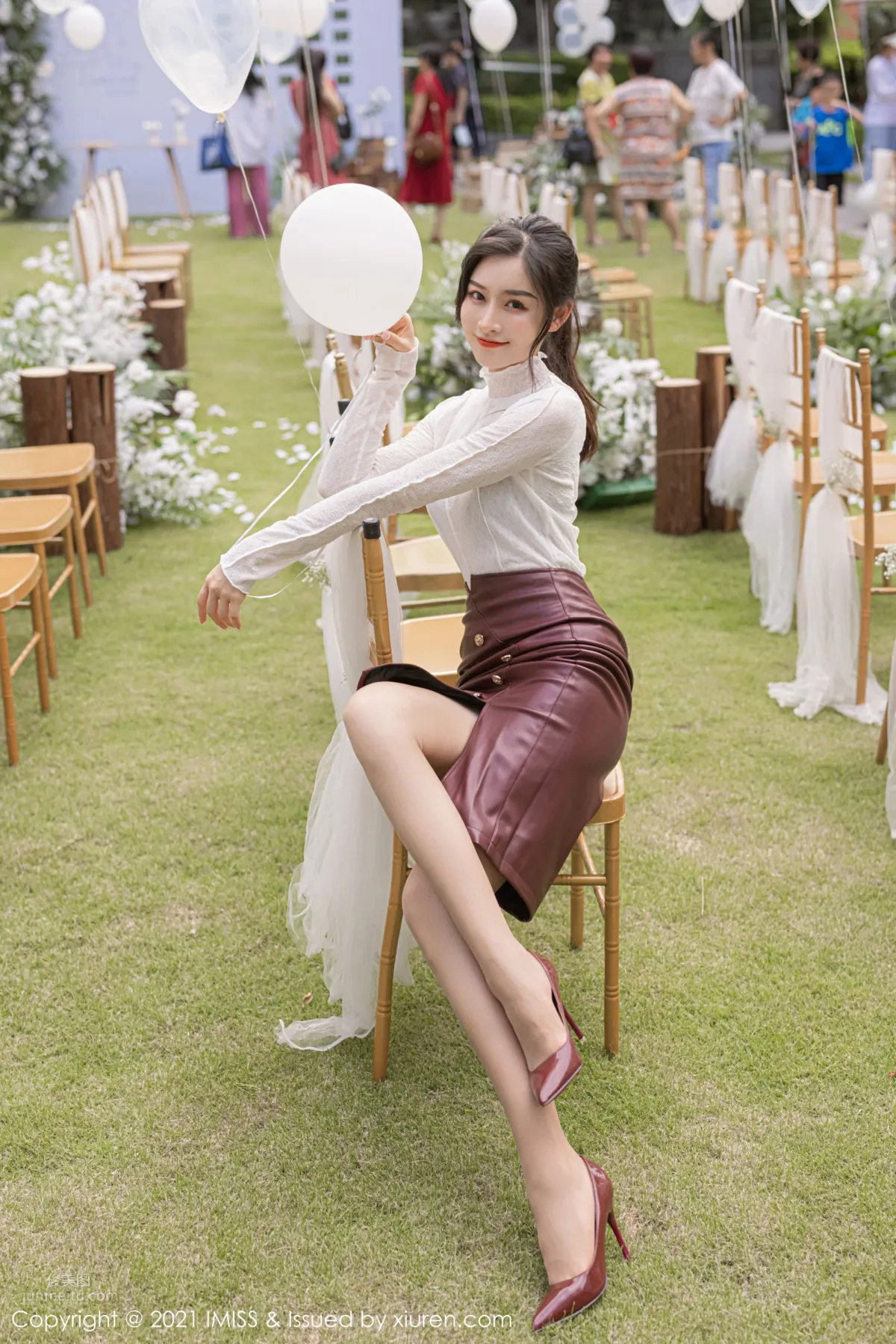 [IMISS] 2021.09.16 VOL.630 Vanessa 16