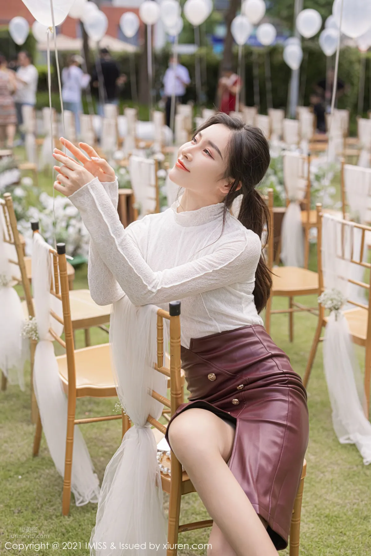 [IMISS] 2021.09.16 VOL.630 Vanessa 14