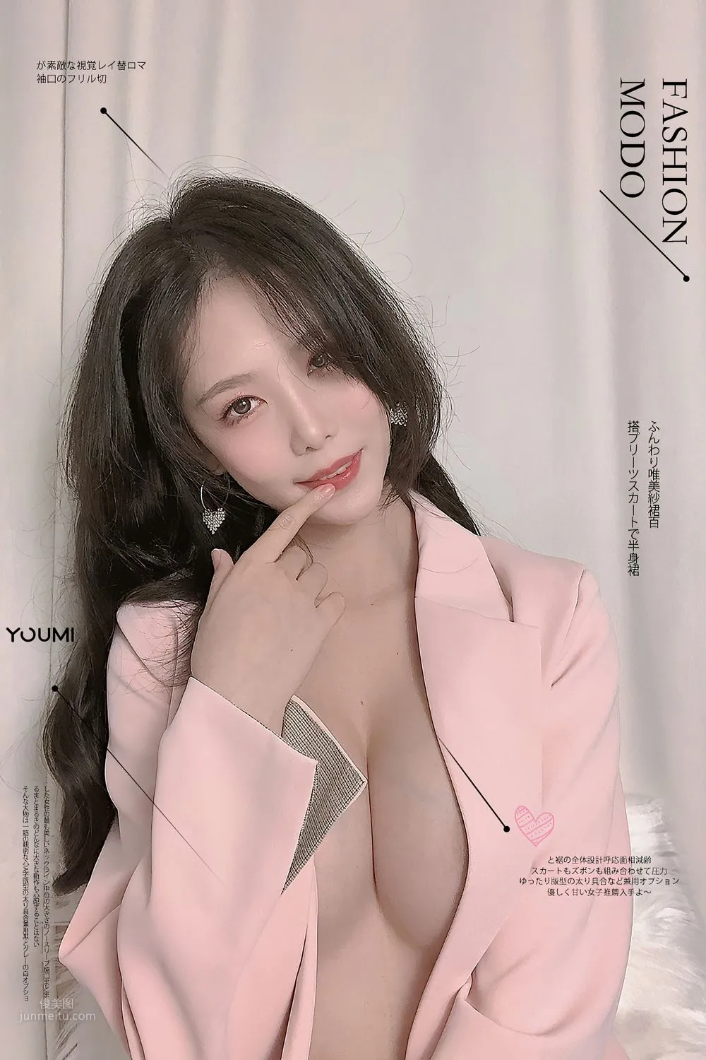 桃子陷阱 - 抖娘利世_19