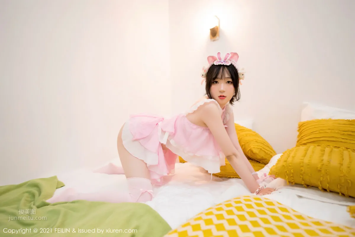 [FEILIN] 2021.09.26 VOL.414 youOvOyou 36