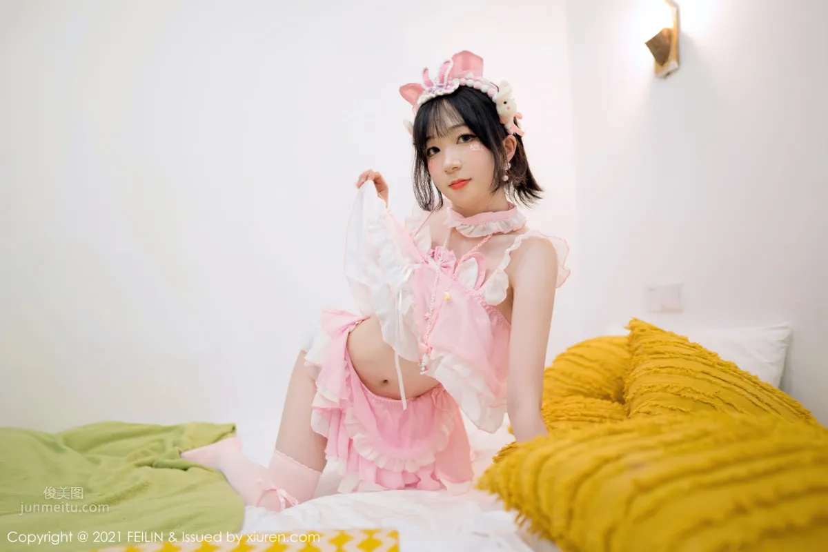 [FEILIN] 2021.09.26 VOL.414 youOvOyou 37