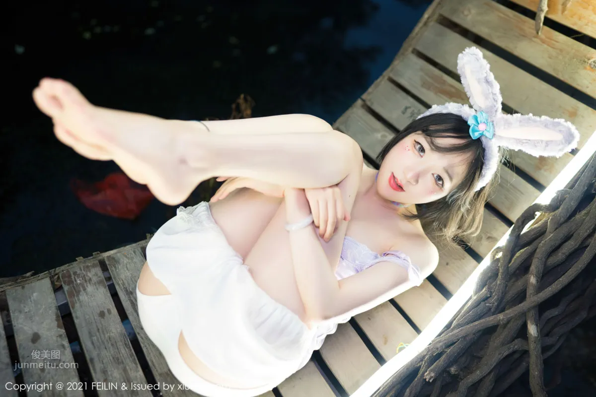 [FEILIN] 2021.09.26 VOL.414 youOvOyou 23
