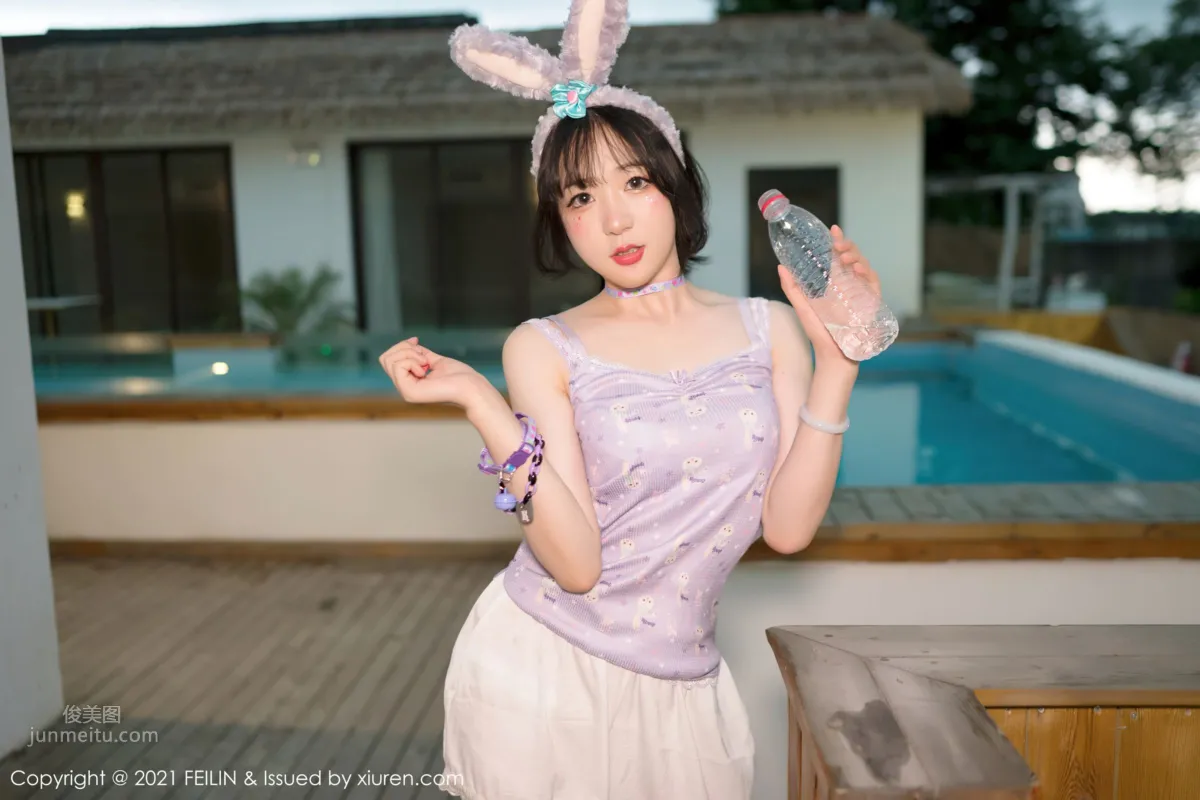 [FEILIN] 2021.09.26 VOL.414 youOvOyou 19