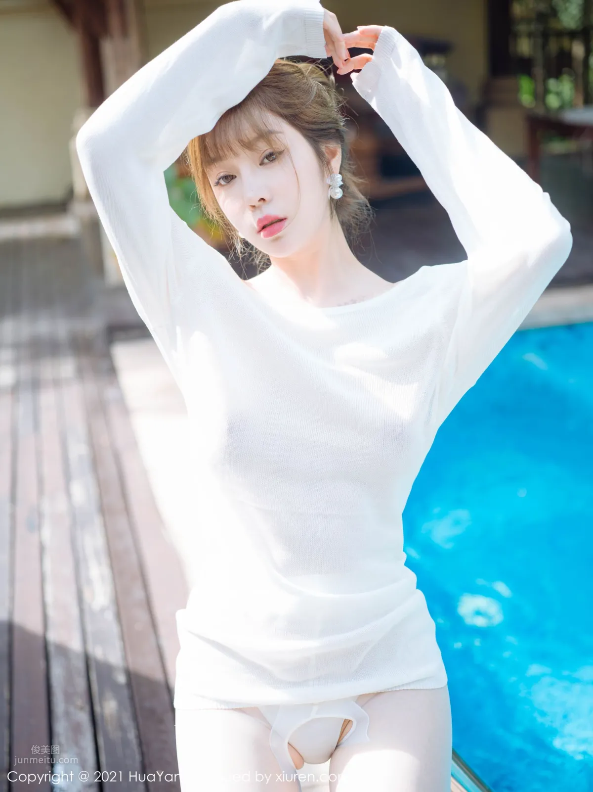 成熟女神王雨純 潔白輕盈的毛衣 11