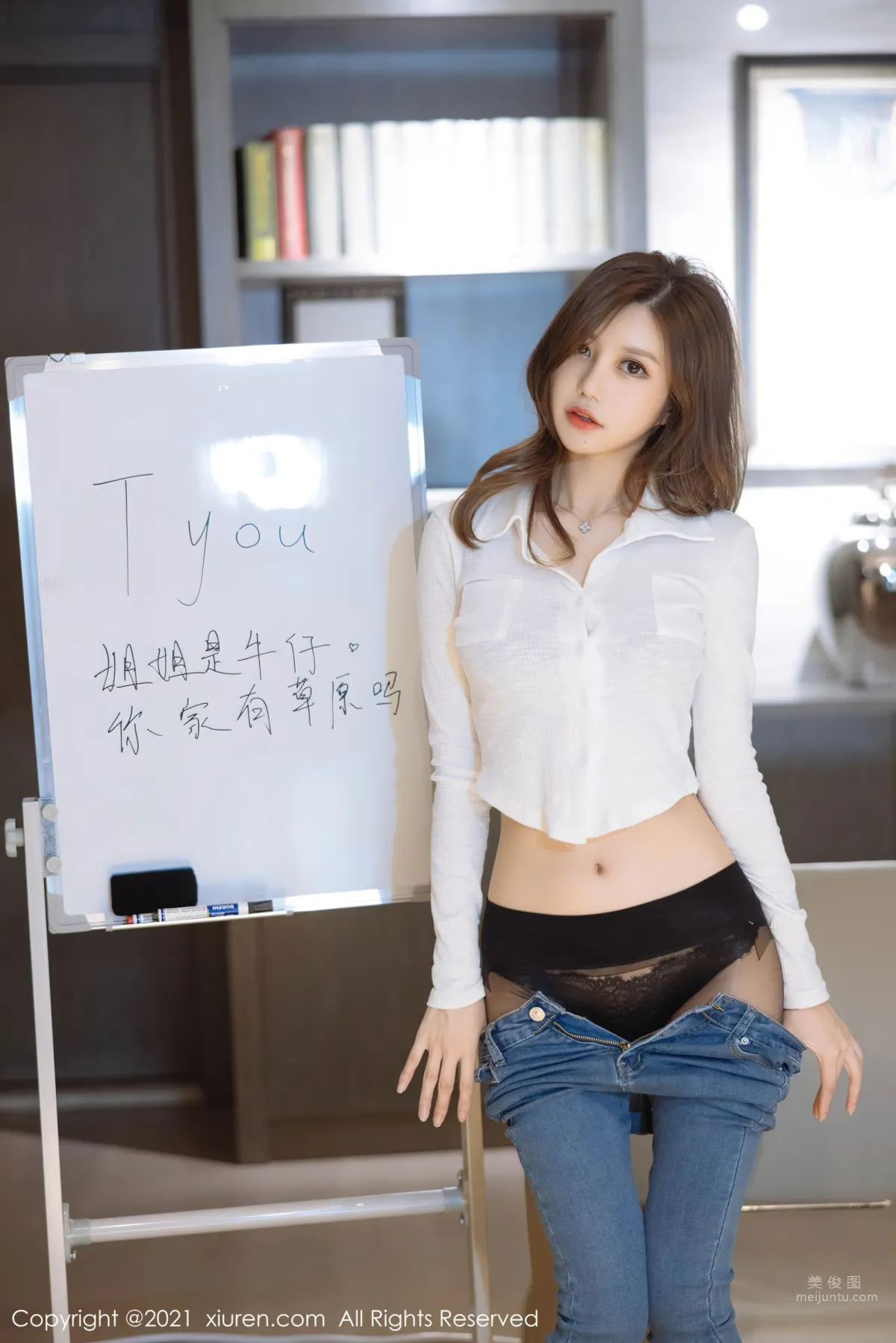[XiuRen] 2021.12.31 No.4415 绮裡嘉ula 23
