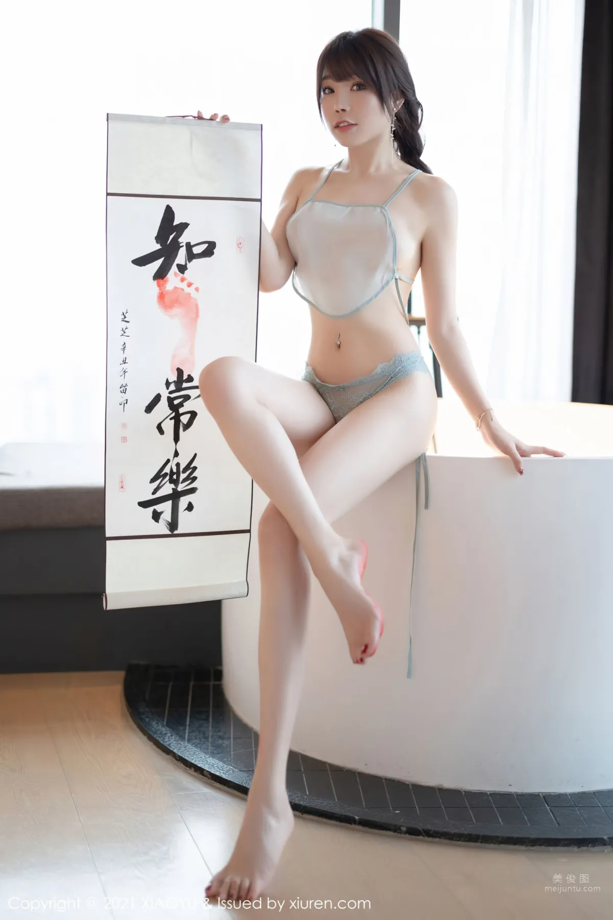 [XIAOYU] 2021.12.20 VOL.679 芝芝Booty 58